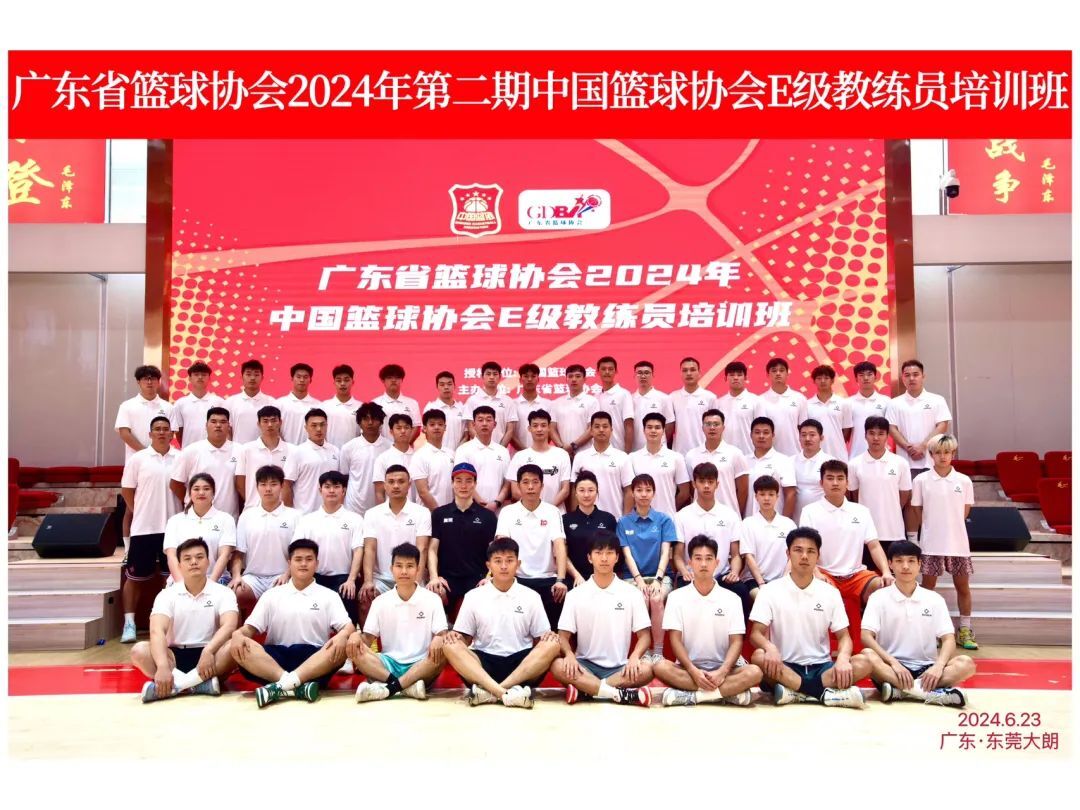 如何提高篮球罚球命中率?_0