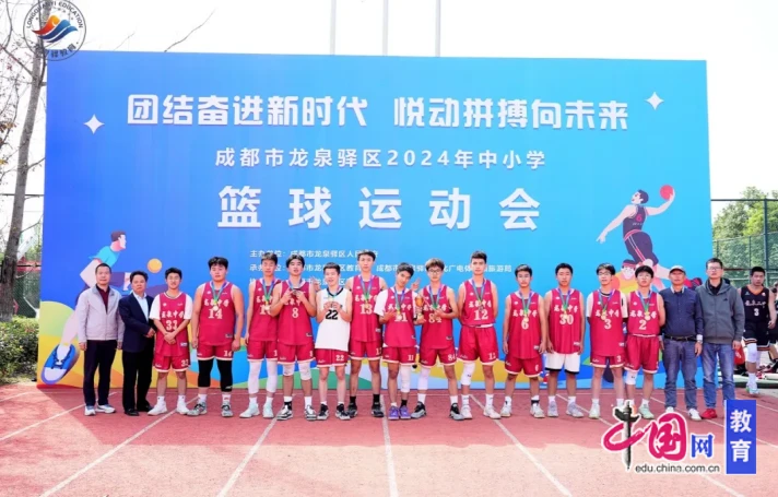 如何通过篮球表演赛制定有效的训练计划_2