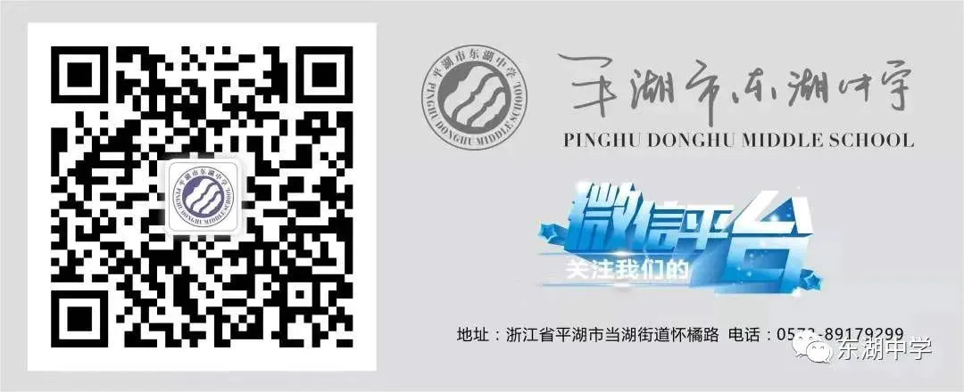 大学生篮球社团如何引入智能情感技术_0